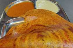 The Dosai Phenomenon