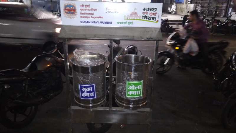 The Dry Waste And Wet Waste Problem