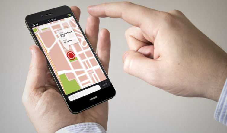 The Easiest Way To Track A Cell Phone - Tech On Top | News Games IPhones