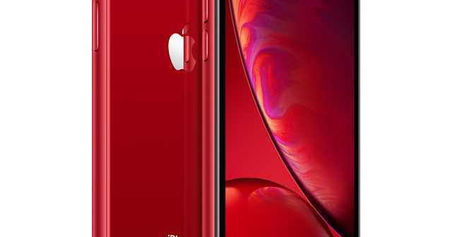 The Easy Way Of Finding Your “Silent” IPhone