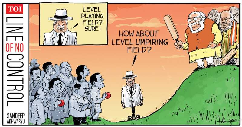 The Election That Was NOT!