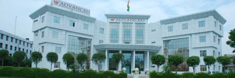 The Engineering College That Has Established Its Academic Excellence