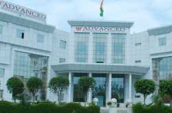 The Engineering College That Has Established Its Academic Excellence