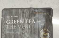 The Face Shop -  Green Tea The Vert face mask review