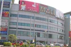 The Girl in the Mall-Part 1