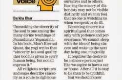 The Glow Of Sincerity - Barkha Dhar - Hindustan Times