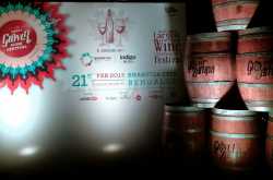 The Great Grover wine festival - Bharitya City