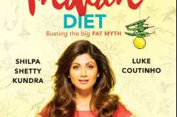 The Great Indian Diet - A Beginners book on Indian Diet