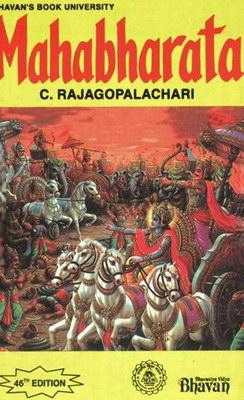 The Great Indian Epics - A Bibliophilic Journey - Part 2