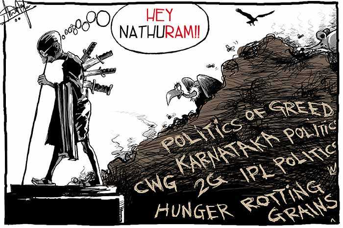 The Great Indian Politician!