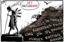 The Great Indian Politician!