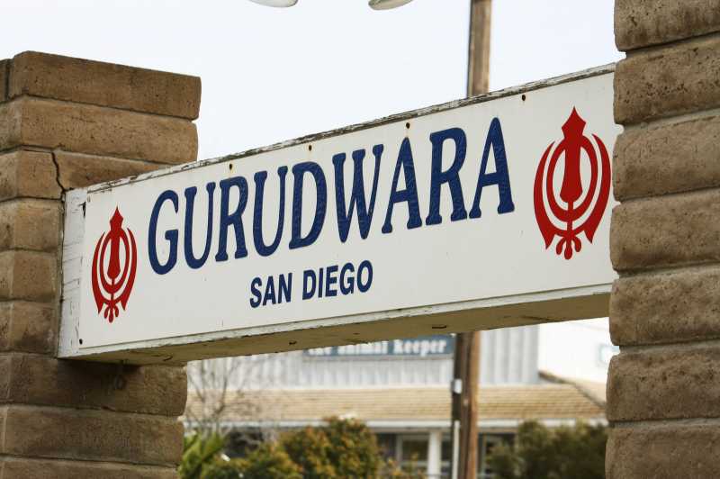The Gurudwara