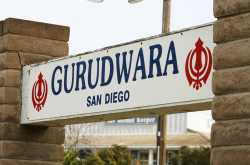 The Gurudwara