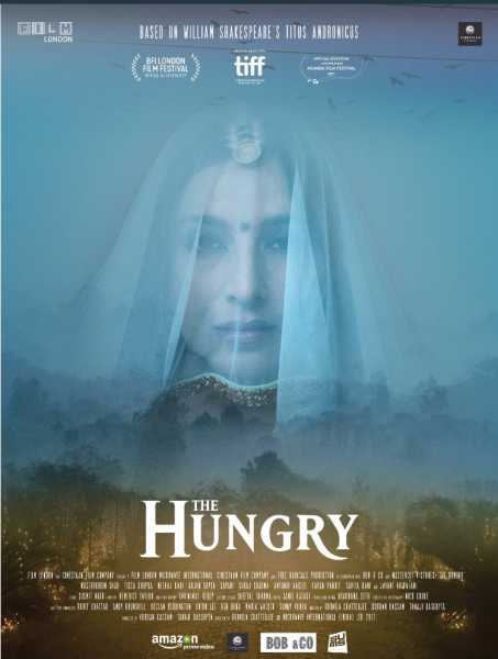 The Hungry - (4/5)