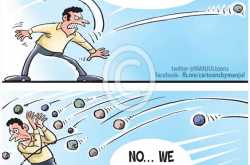 The (In)Tolerant Indian