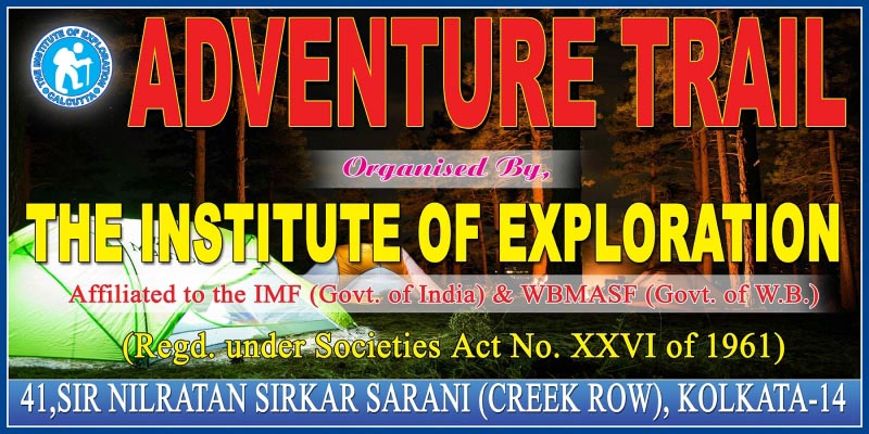 The Institute Of Exploration