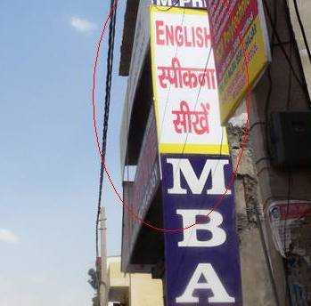 The Kickass Combo - 1