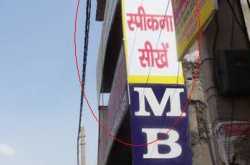 The Kickass Combo - 1