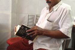 The Kismet of Jamaluddin and a Recipe for Kheer