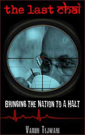 The Last Chai Reviewed By Aditi Srivastava