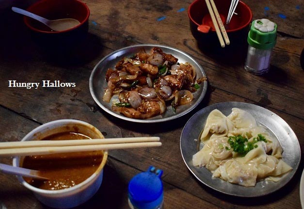 The Legend Of Singara Chow