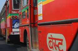 The Man on the Bus: Part 1