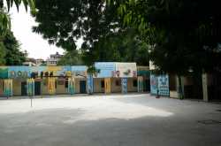 The Myth of Education Transformation by AAP