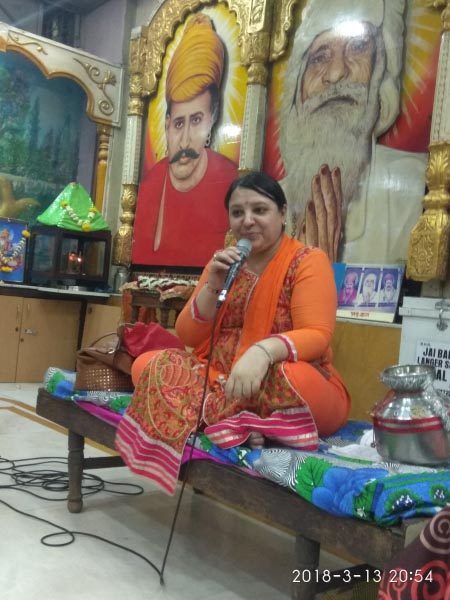 The Nightingale And Her Flame