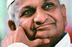 The OTHER SIDE of LOKPAL !!!