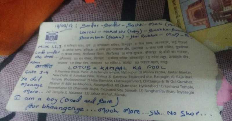 The One From The Proud Owner Of A Small Airplane