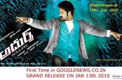 The Organization Of Sound