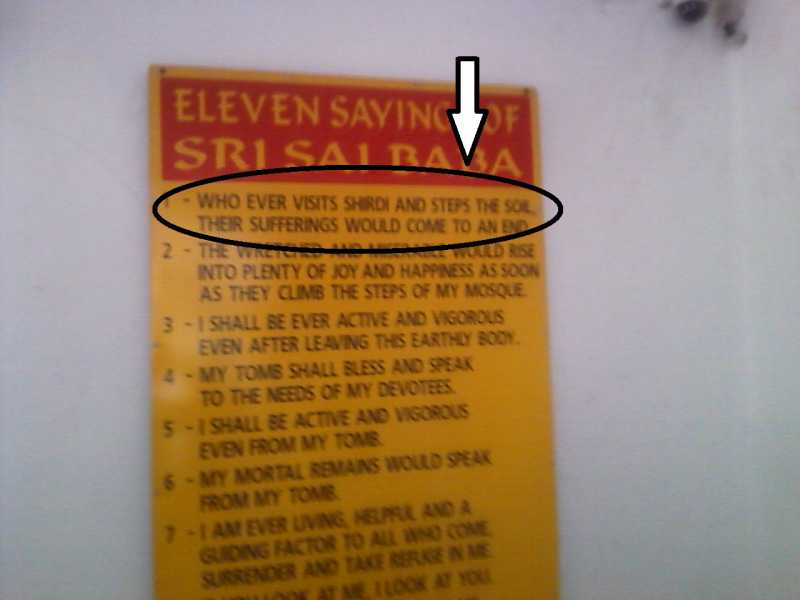 The Origin Of Holy Messages