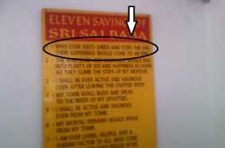 The Origin of Holy Messages