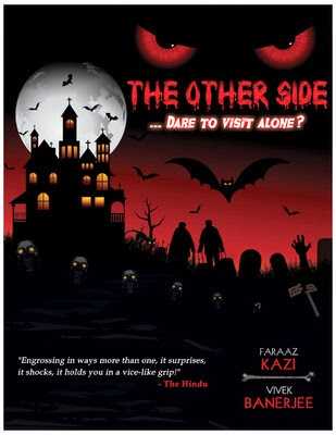 The Other Side By Faraaz Kazi And Vivek Banerjee 
