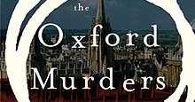The Oxford Murders - Guillermo Martinez