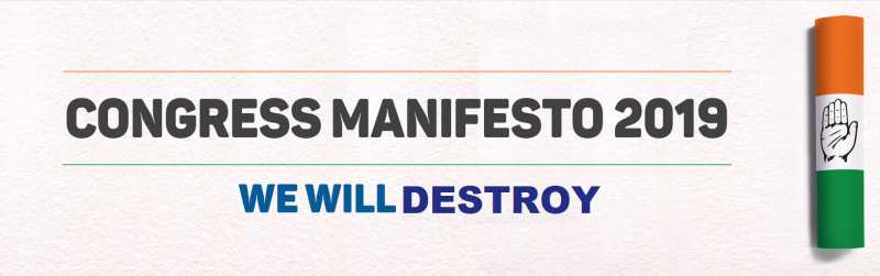 The Pappu Manifesto Of Congress