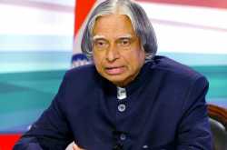 The People’s President