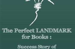 The Perfect LANDMARK for Books - Success story of Ms. Hemu Ramiah - Founder of Landmark Book Stores
