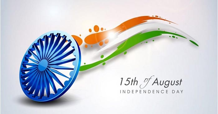 The Pride And Spirit Of Independent India - #Turning70