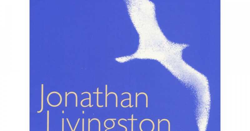 The Quintessential Choice