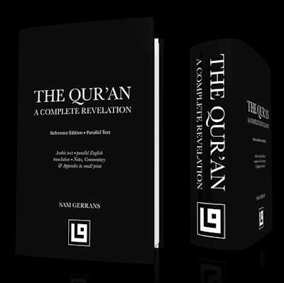 The Qur
