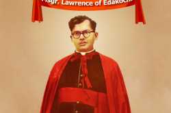 The Road to Sainthood : Monsignor Lawrence Puliyanath.