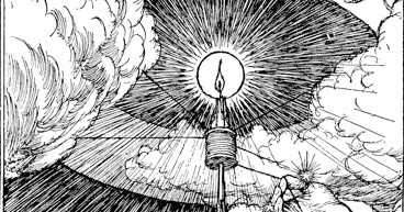 The Rubaiyat: Quatrain XLVI