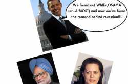 The “SEC” factor