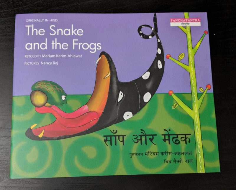 The Snake And The Frogs: Review Of A Bilingual Book Published By Tulika