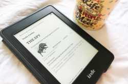 The Spy by Paulo Coelho