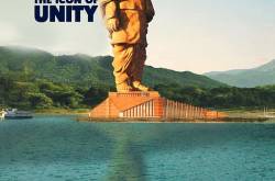 The Statue of Unity