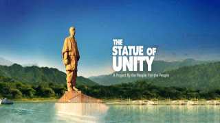 The Statue Of Unity