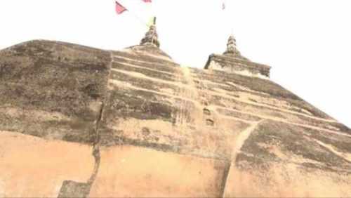 The Story About Miracle Stone  Rain Forecast