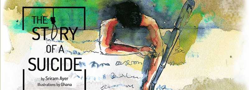 The Story Of A Suicide By Sriram Ayer: Book Review